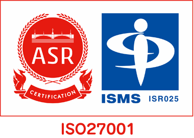 ISO27001 認証取得